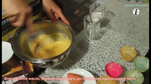 Финансье – французская миндальная выпечка  // Melassi Recettes
