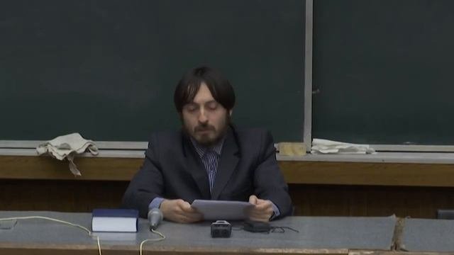 И.С.Вевюрко «Септуагинта как предмет междисциплинарного исследования»