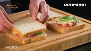 Мультипекарь, сменная панель RAMB 01, вкусные сэндвичи с курицей, рецепт для мультипекаря REDMOND