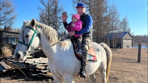 Кутанга, мараловая ферма. Наши выходные ☺️