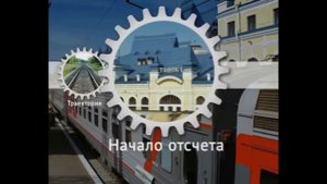 Естественный способ задания движения