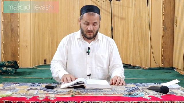 Сподвижник Абдулла ибн Масуд