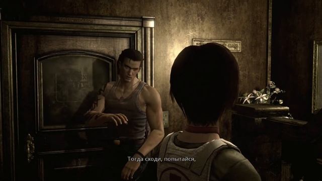 Resident Evil 0 HD Remaster Прохождение-1. Российские железные дороги. смотреть онлайн