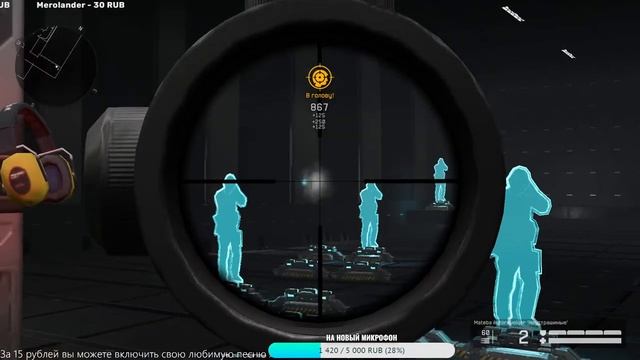 Cтрим Warface. Играем с подписчиками!) смотреть онлайн