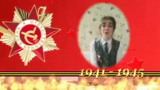 Никто не забыт– ничто не забыто...