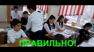 Что делать если оказался в заложниках!!! МКОУ СОШ №11 г.Хасавюрт