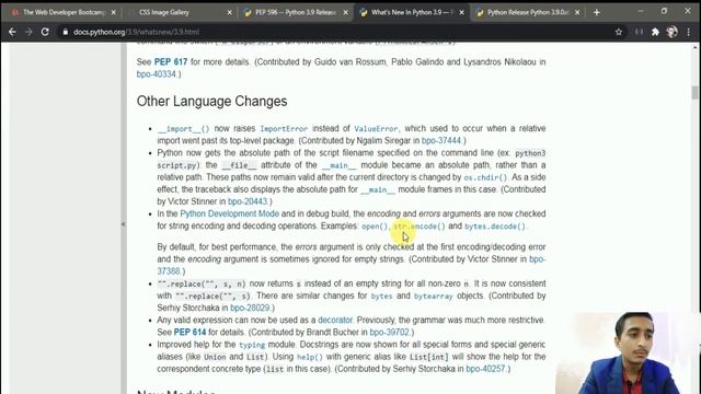 Python new version 3.9 ! What's new in the python 3.9 | Features | Modules | API updates 2020
