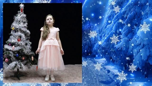 Щигарева Полина, 6 лет, И. Гурина "Новогодняя поляна" смотреть онлайн