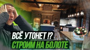 Зона отдыха с барбекю во Владимирской области