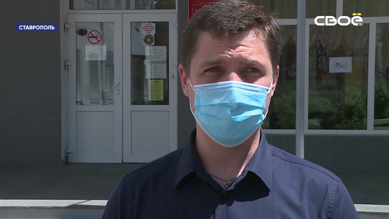 Новости на Своём от 24 мая 2021 г. 08:30