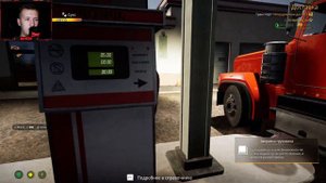 НОВЫЙ СИМУЛЯТОР ДАЛЬНОБОЙЩИКА! Alaskan Road Truckers - ОБЗОР/ПРОХОЖДЕНИЕ!🔥