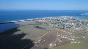 Крым, с. Штормовое, Сакский р-н, купить дома, участки сельхоз и ИЖС, вид с высоты птичьего полета.