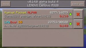 Как зайти на сервер Майнкрафт PE и зарегистрироваться на любой версии ответ тут]