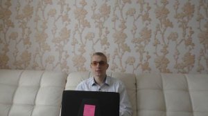 Заработок на рефералах без вложений / Кто такие рефералы / Активные рефералы