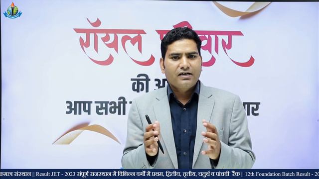 ROYAL 567K family is BACK!! हमारा चैनल वापस आ गया है Thank you for your support👏🏻👏🏻 смотреть онлайн