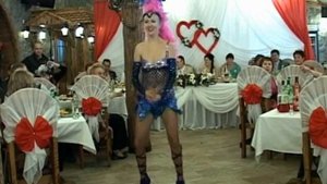 Бразильский танец.avi