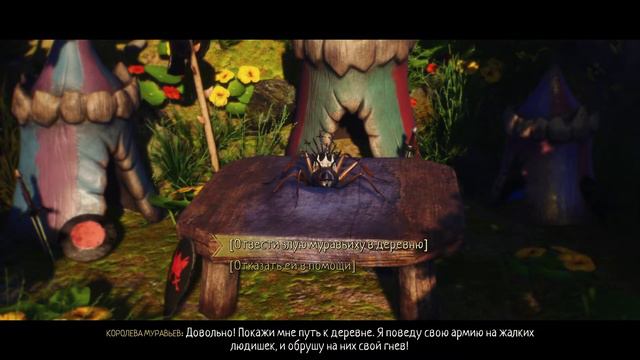 Blacktail #1 - Чёрная коса