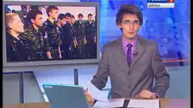 Вахта памяти(www.gtrk-vyatka.ru)