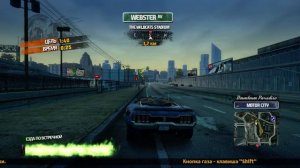 парадайс сити  прохождение #1