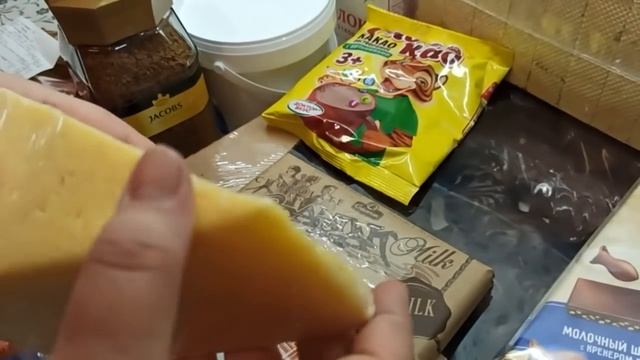 СВЕТОФОР . КУПИЛИ ВСЕ ТОЛЬКО НУЖНОЕ И СВЕЖЕЕ!. смотреть онлайн