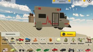 Как Сделать Золотой ник в чикен ган + как фармить монеты | куриный пистолет