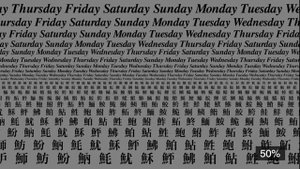 Тест на плавность ТВ/test for tv.checking tv for dynamics тест телевизора