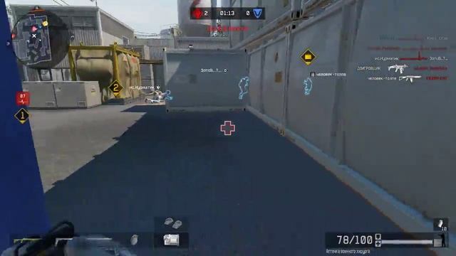 шальные-90ые VS МЁРТВАЯ_РЫБА смотреть онлайн