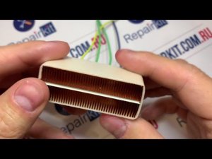 Элемент пельтье для обогрева сидений Range Rover L322 HHK500060