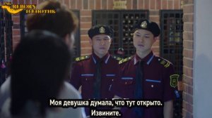 Течение чудесного времени 1 сезон 25 серия