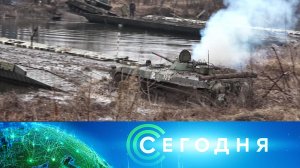 «Сегодня»: 25 февраля 2022 года. 19:00 | Выпуск новостей | Новости на НТВ