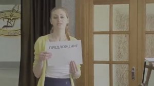 Элементы музыкальной речи