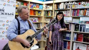 Александр Ф. Скляр (Ва Банкъ) - Аргентина