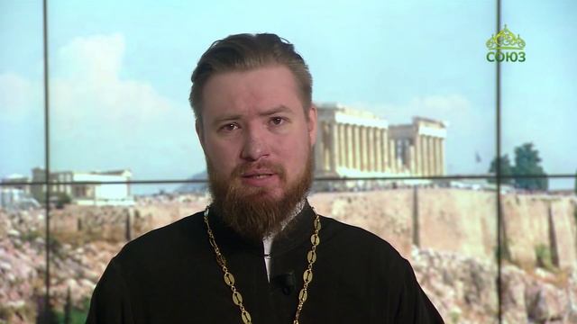 Читаем Апостол. 18 октября 2023