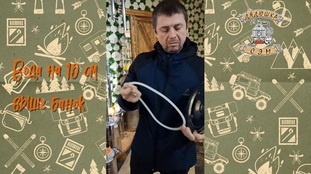 Принцип работы автоклава для домашнего консервирования смотреть онлайн