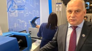 ЛЮМЭКС – разработчики и производители аналитического оборудования