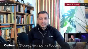 Земля плоская(?)