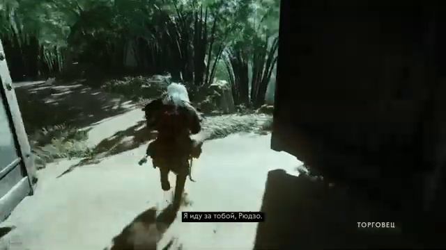 Прохождение игры Призрак Цусыми:10#(Новая игра+) (+18) (PS4 PRO) смотреть онлайн