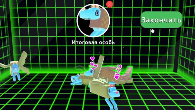 МУТИРУЮ СОБАК 🐕 в Wobbledogs смотреть онлайн