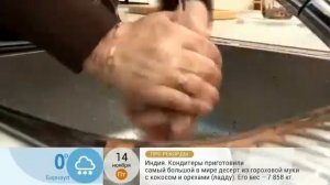 Как устранить неприятный запах от рук после чистки рыбы и очистить пятна на плите после её жарки