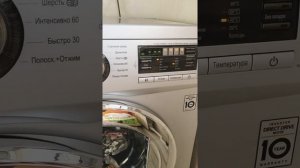 Обзор стиральной машины LG 7кг