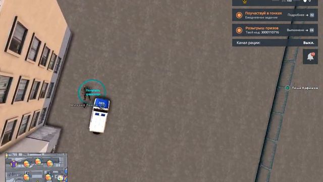 proxy_sa 2020-12-29 20-30-47-376 смотреть онлайн