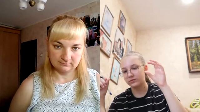 Фрагмент занятия Ментальная Арифметика - ONLINE