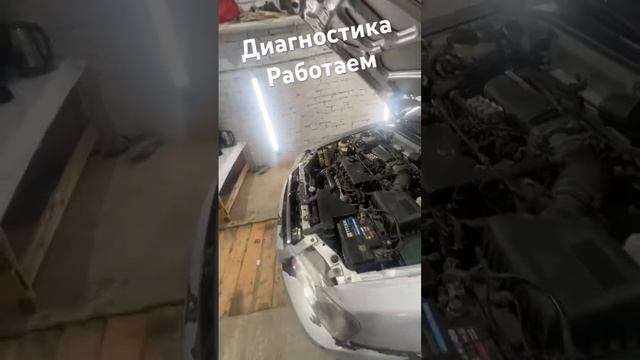 Работаем без выходных! #Ремонтдвигателяастрахань #Ремонтходовойастрахань #Ремонттормознойсистемы