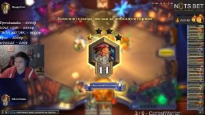 SilverName. Сильвер играет на "контроль варе" или мат в 4 хода.