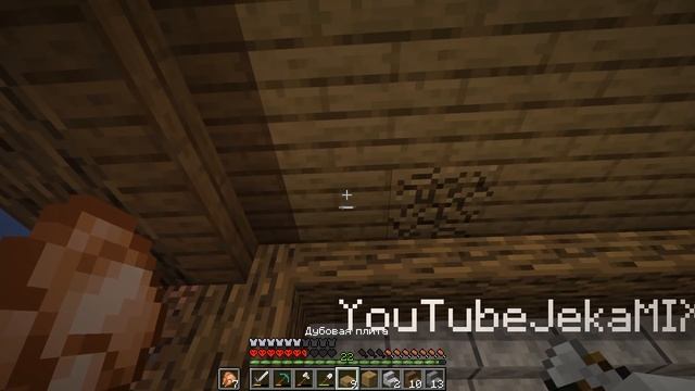 100 Дней на Острове ХАРДКОР / #18 / ПОСТРОИЛИ СКЛАД ДЛЯ ВЕЩЕЙ! / Minecraft 1.17 смотреть онлайн