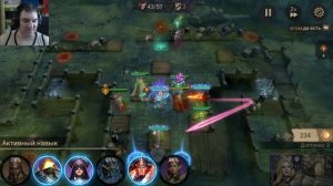 Watcher Of Realms Прохождение Кампании С8-10 без смертей