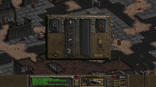 Fallout: Sonora Прохождение. Инферно - Ч.2. Левий Диана и Лекарство от всех болезней. Часть 39