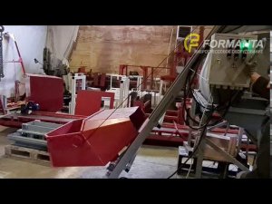 Бетоносмеситель одновальный БП-1Г-300 со скипом