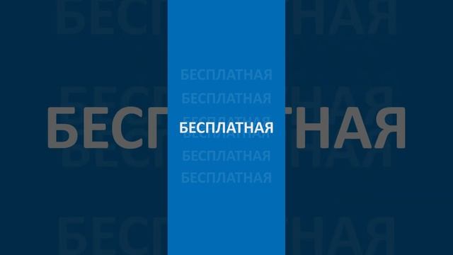 Одежда для танцев, обувь для танцев, поиск партнёра. Доска объявлений для танцоров