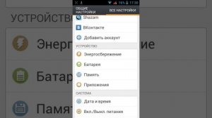 Что делать если не скачиваются игры